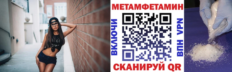 АМФ 97% Узловая