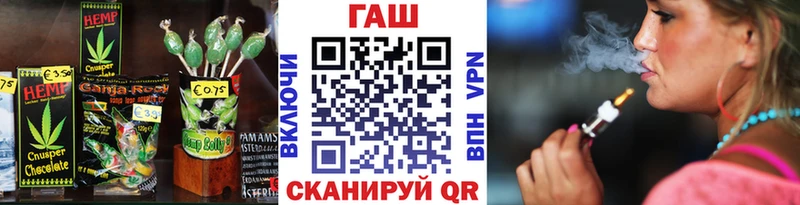 наркотики  маркетплейс телеграм  Canna-Cookies конопля  Узловая 