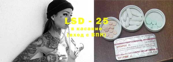 меф Аркадак