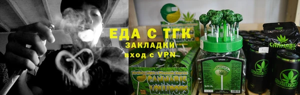 меф Аркадак