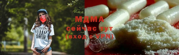меф Аркадак