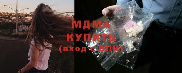 меф Аркадак