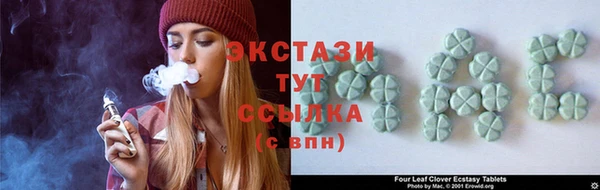 соль курить ск Алзамай