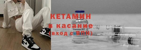 меф Аркадак