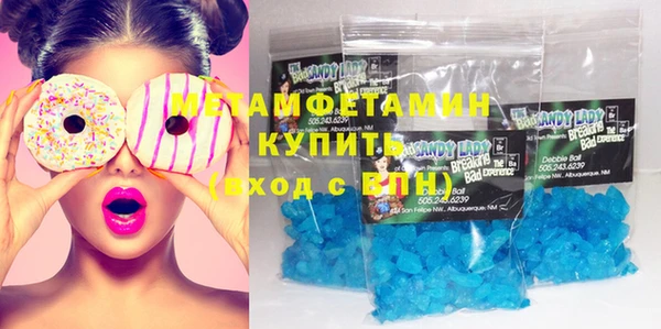 меф Аркадак