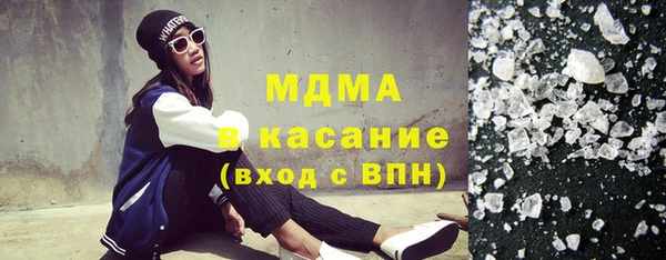каннабис Армянск