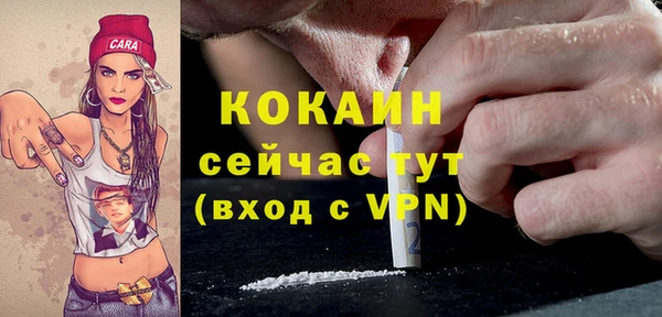 меф Аркадак