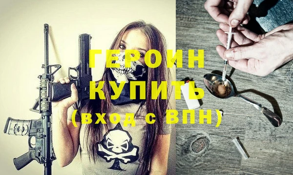скорость Арсеньев
