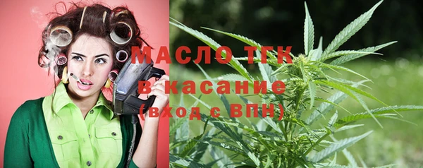 меф Аркадак
