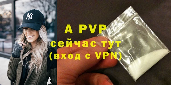 меф Аркадак