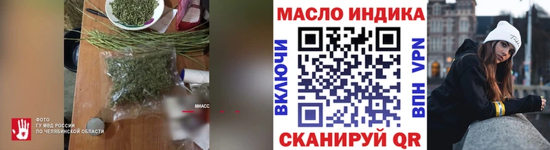 сайты даркнета телеграм  Узловая  Дистиллят ТГК THC oil  цена   ОМГ ОМГ вход 