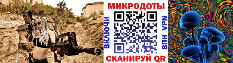 что такое   Узловая  мориарти Telegram  Галлюциногенные грибы прущие грибы 