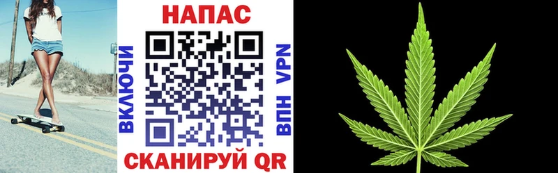 Канабис VHQ  omg ТОР  Узловая 